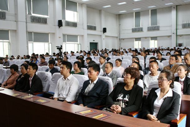 吉林农业科技学院举行庆祝第29个教师节暨“三育人”先进个人表彰大会吉林农业科技学院举行庆祝第29个教师节暨“三育人”先进个人表彰大会