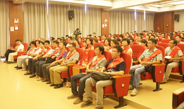 景德镇陶瓷学院隆重庆祝第二十九个教师节