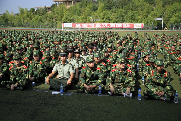 景德镇陶瓷学院举行2013级新生军训动员大会