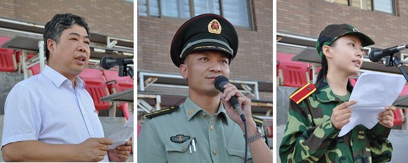 景德镇陶瓷学院举行2013级新生军训动员大会