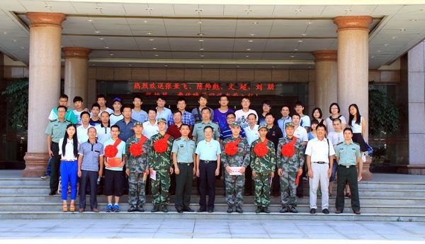 三明学院举行2013年入伍新兵座谈会