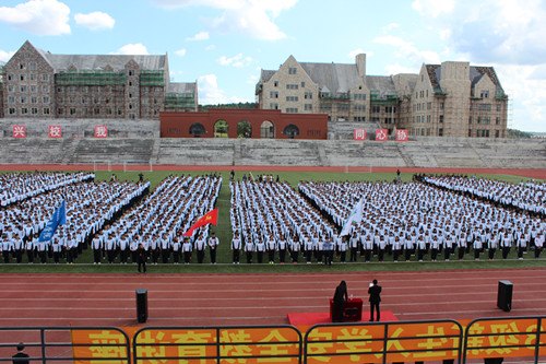 长春建筑学院举办《点亮心灯，照亮前程》主题讲座活动