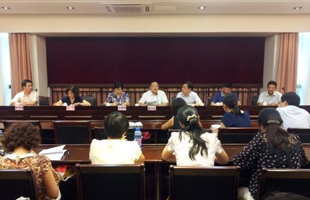 上海电力学院举行外国语学院行政班子调整宣布会议