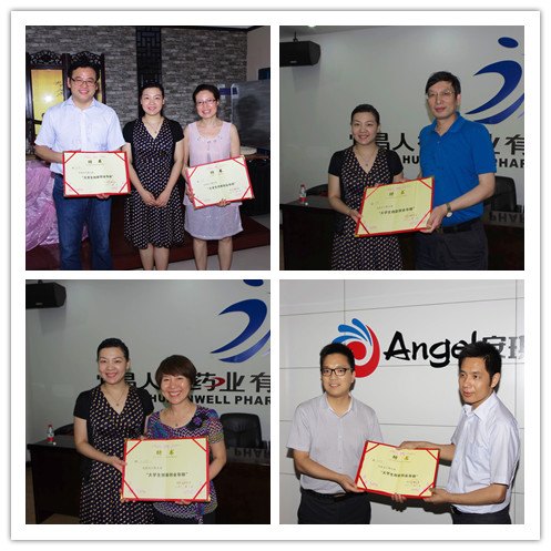 武汉工程大学2013年暑期社会实践活动取得圆满成功