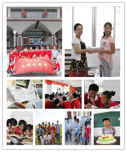 武汉工程大学2013年暑期社会实践活动取得圆满成功