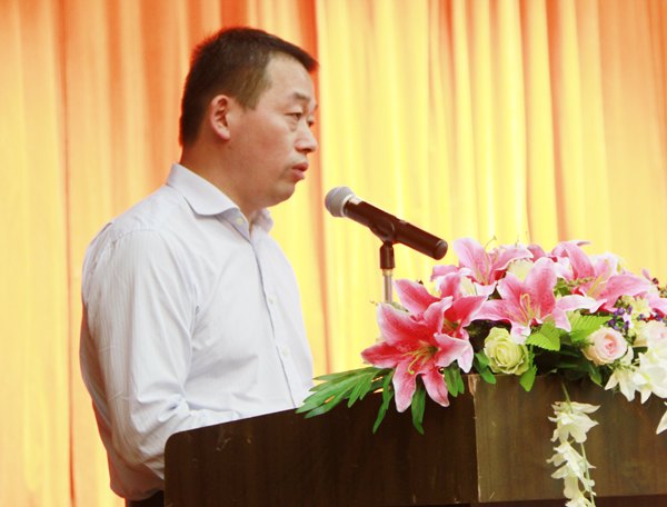 皖西学院庆祝第29个教师节暨表彰大会隆重举行