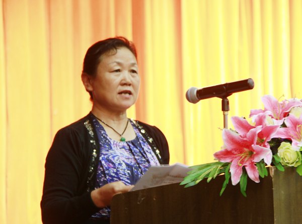 皖西学院庆祝第29个教师节暨表彰大会隆重举行