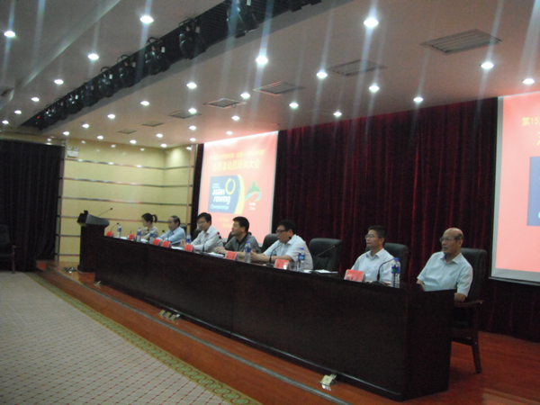 ��15��������ͧ����������־Ը�߶�Ա��ѵ���ɹ��ٰ�