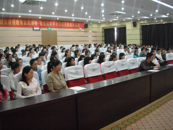 ��15��������ͧ����������־Ը�߶�Ա��ѵ���ɹ��ٰ�