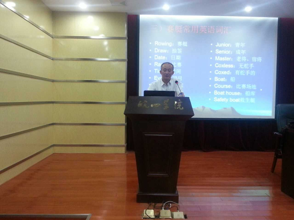 ��15��������ͧ����������־Ը�߶�Ա��ѵ���ɹ��ٰ�