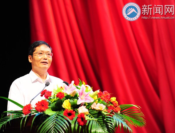 2013年教学工作会议暨教师节表彰大会隆重召开