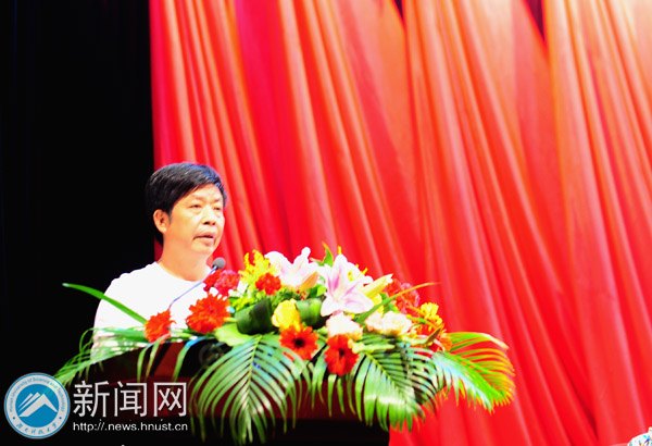 2013年教学工作会议暨教师节表彰大会隆重召开