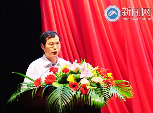 2013年教学工作会议暨教师节表彰大会隆重召开