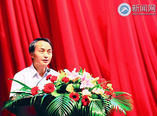 2013年教学工作会议暨教师节表彰大会隆重召开