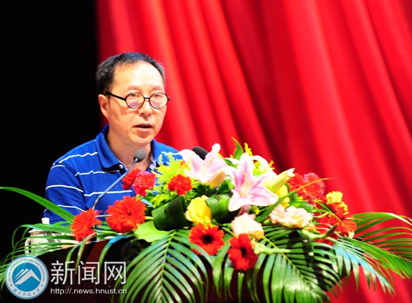 2013年教学工作会议暨教师节表彰大会隆重召开