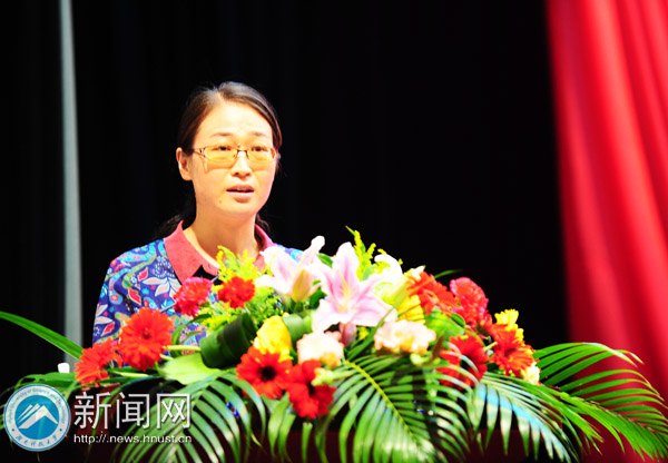 2013年教学工作会议暨教师节表彰大会隆重召开
