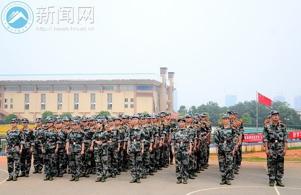 【图说科大】军训进行时