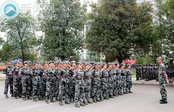 【图说科大】军训进行时