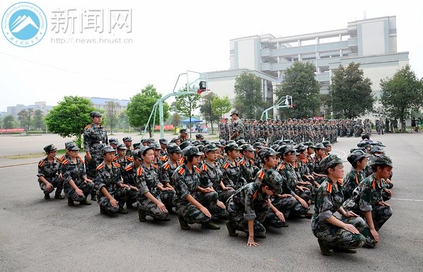 【图说科大】军训进行时