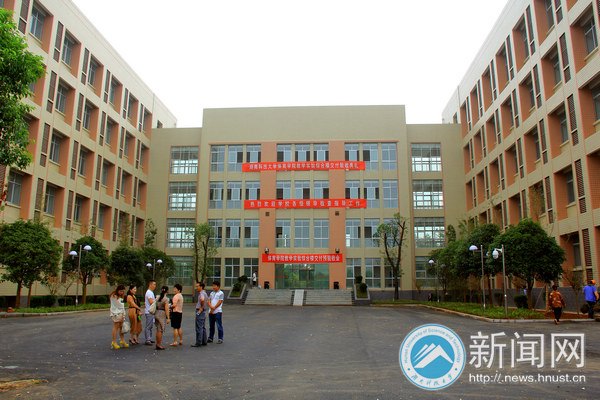 湖南科技大学体育教学实验综合楼交付预验收会举行