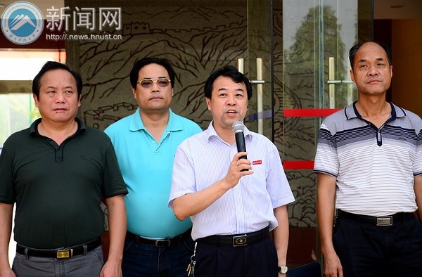 湖南科技大学对国际教育楼进行预验收