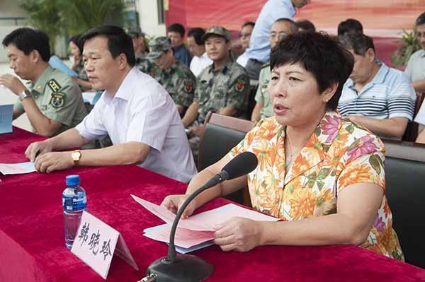 ��̨��ѧ2013��ѧ����ѧ�����߾�ѵ��Ա������