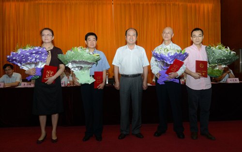 2013年庆祝教师节表彰大会隆重召开