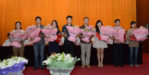 2013年庆祝教师节表彰大会隆重召开