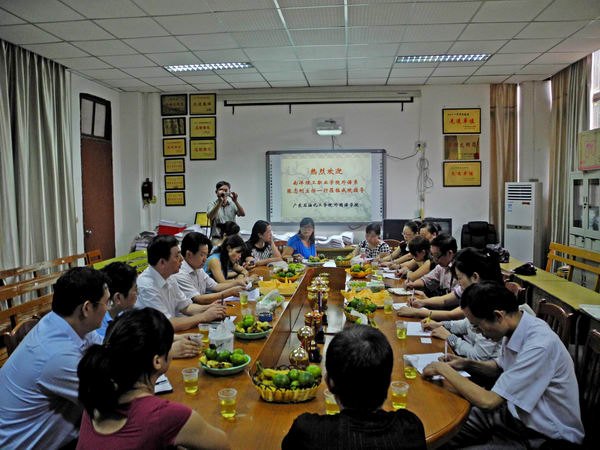 ְҵѧԺ־һݰѧԺ뽻