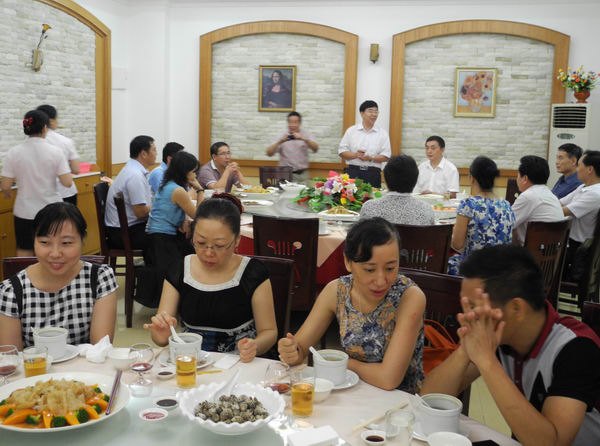 ְҵѧԺ־һݰѧԺ뽻