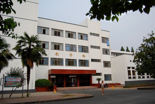 【“提升计划”专题】北区教学楼换新装