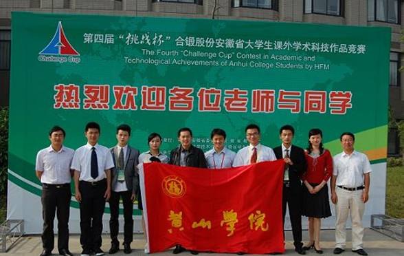 【“迎接党代会 聚焦党总支”之八】文学院以学生党员示范岗为引领，提升大学生社会实践能力