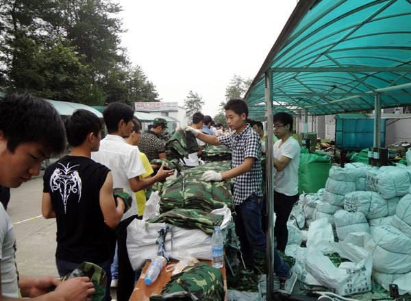 黄山学院2013级新生军训工作拉开序幕