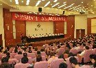 郑州大学隆重召开庆祝教师节暨“三育人”先进个人表彰大会
