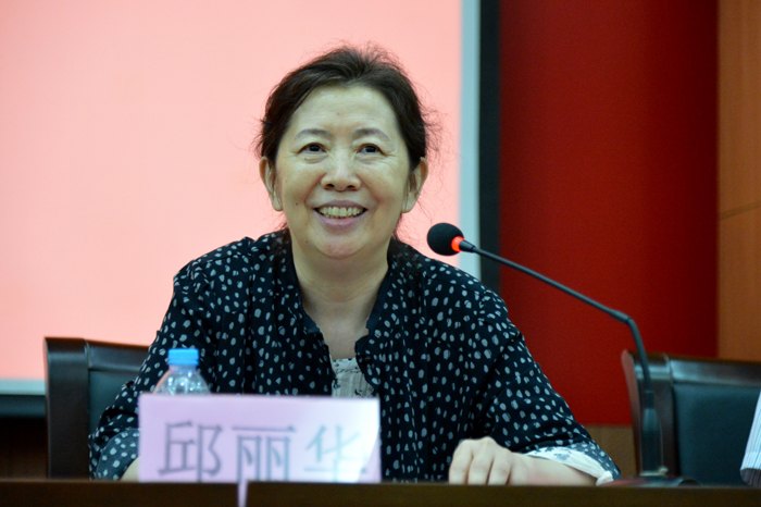 南京艺术学院举办陈维亚、朱海特聘教授聘任仪式【视频】