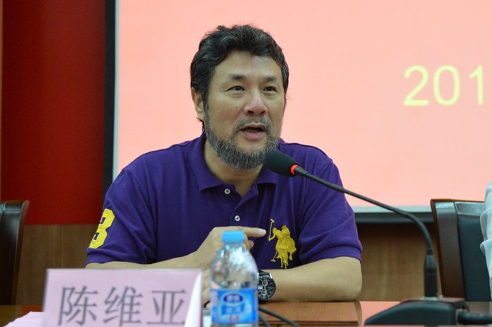 南京艺术学院举办陈维亚、朱海特聘教授聘任仪式【视频】