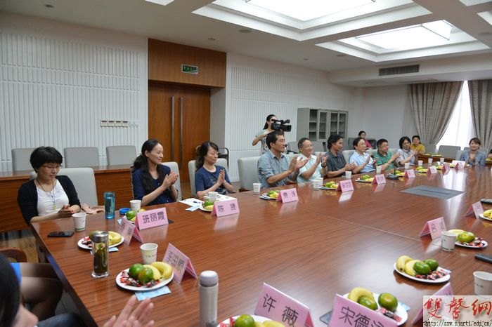 南京艺术学院举办庆祝第二十九个教师节座谈会