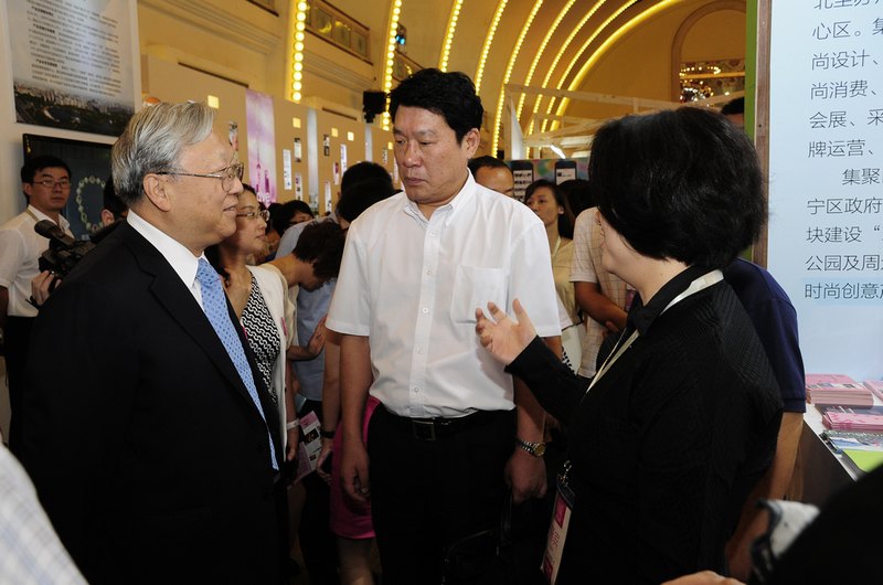 东华大学受邀参加2013上海设计之都活动周