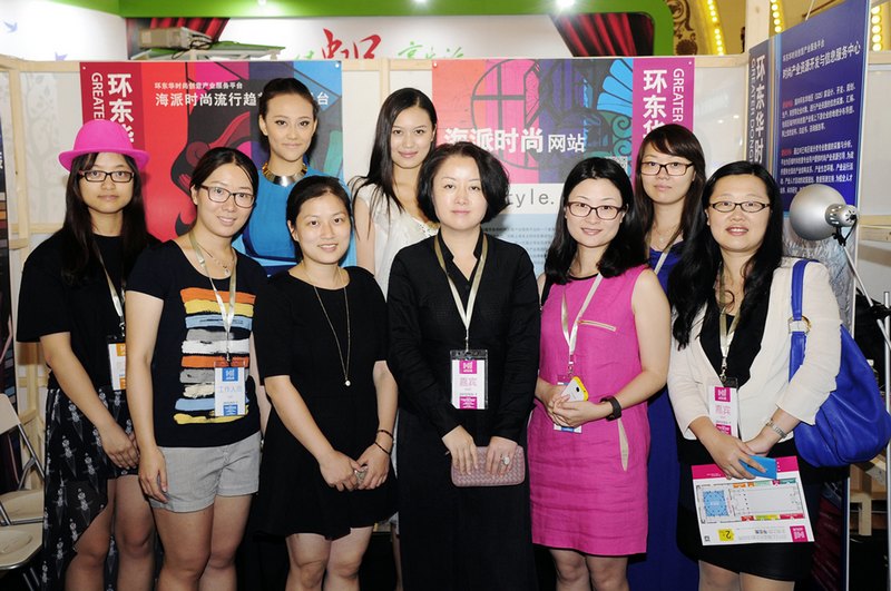 东华大学受邀参加2013上海设计之都活动周