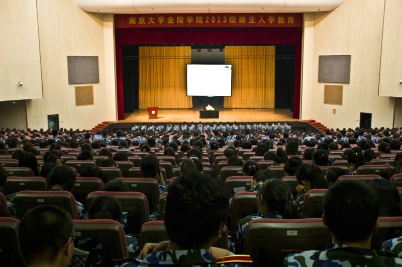 ����ѧԺ½��ִ��Ժ����������ѧ�����׳�����