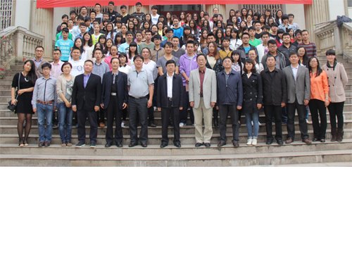 云南师范大学商学院成功举行大学生创业培训开班典礼