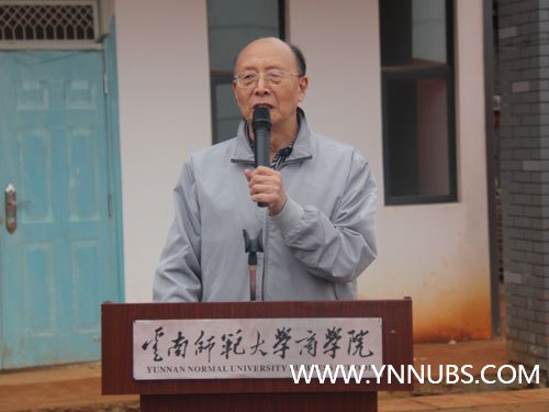 【立大志 展宏图】--- 2013级学生军训汇报表演暨开学典礼成功举行