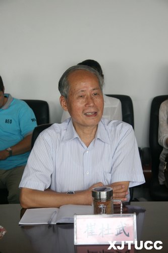 ������ͨ��ѧ����ѧԺ�ٿ��½̹���̸��