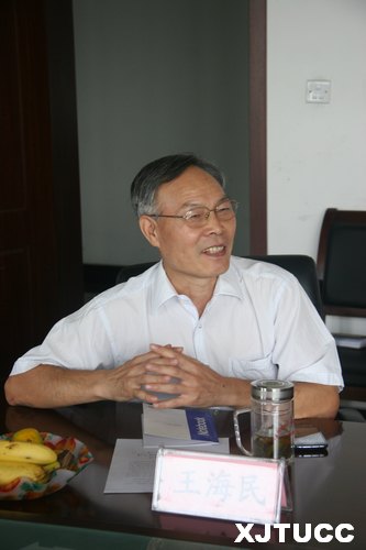 ������ͨ��ѧ����ѧԺ�ٿ��½̹���̸��