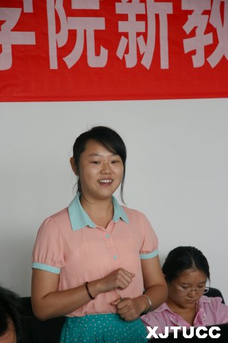 ������ͨ��ѧ����ѧԺ�ٿ��½̹���̸��