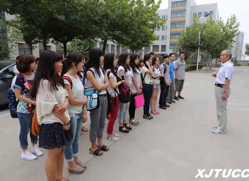 西安交通大学城市学院第四批20名学子启程赴台湾义守大学交流学习