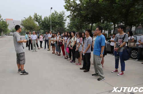 西安交通大学城市学院第四批20名学子启程赴台湾义守大学交流学习