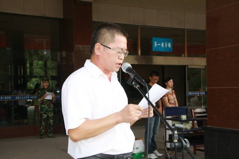 ��ͼ�ģ����չ�ҵ��ѧ����ѧԺ¡���ٿ�2013��ѧ����ѧ�����߾�ѵ��Ա���