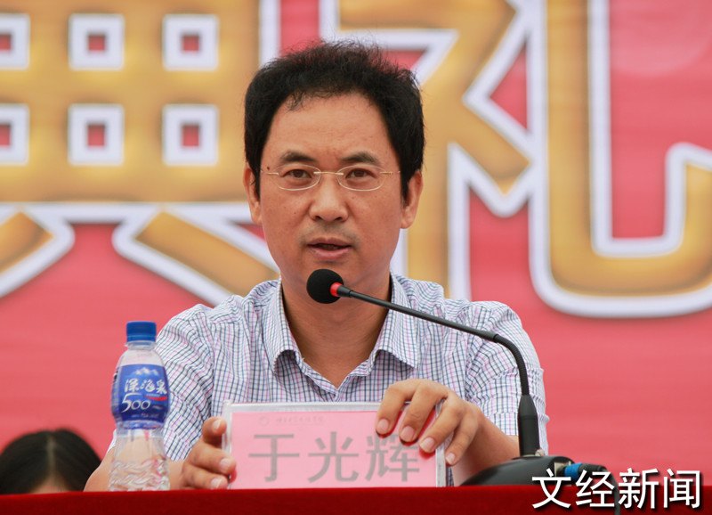 ��̨��ѧ�ľ�ѧԺ2013��������ѧ�����߾�ѵ��Ա������