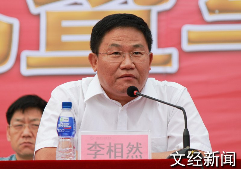 ��̨��ѧ�ľ�ѧԺ2013��������ѧ�����߾�ѵ��Ա������